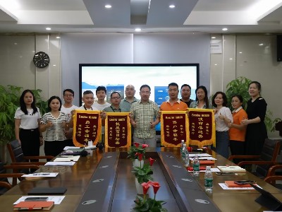 倍斯特 | 讓員工幸福，讓客戶滿意