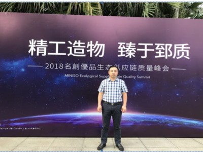 共享充電寶的黃金時(shí)代，你怎么能錯(cuò)過呢？