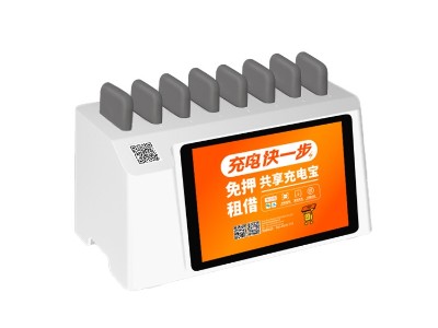 共享充電寶的渠道競(jìng)爭(zhēng)分析