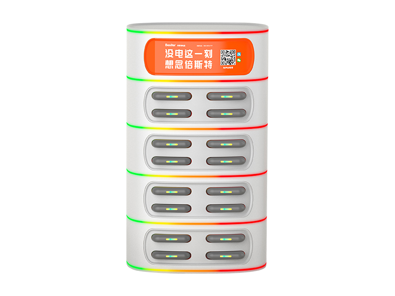 0258商務版16口柜機