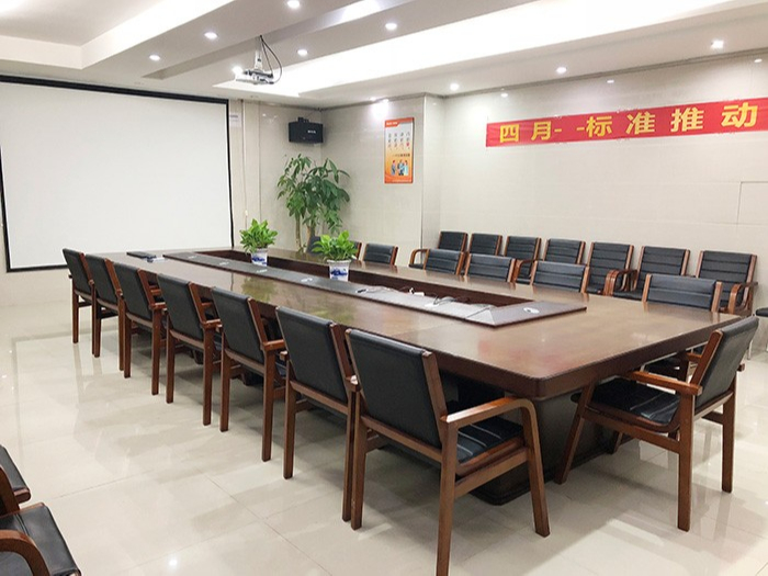 倍斯特-會(huì)議室