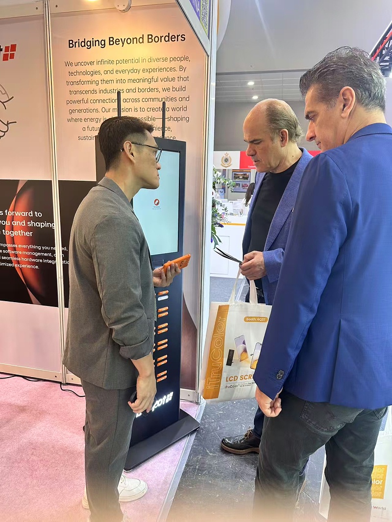 微信圖片_20250506115310