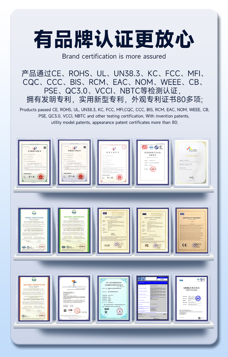 普及版中英文切圖_04