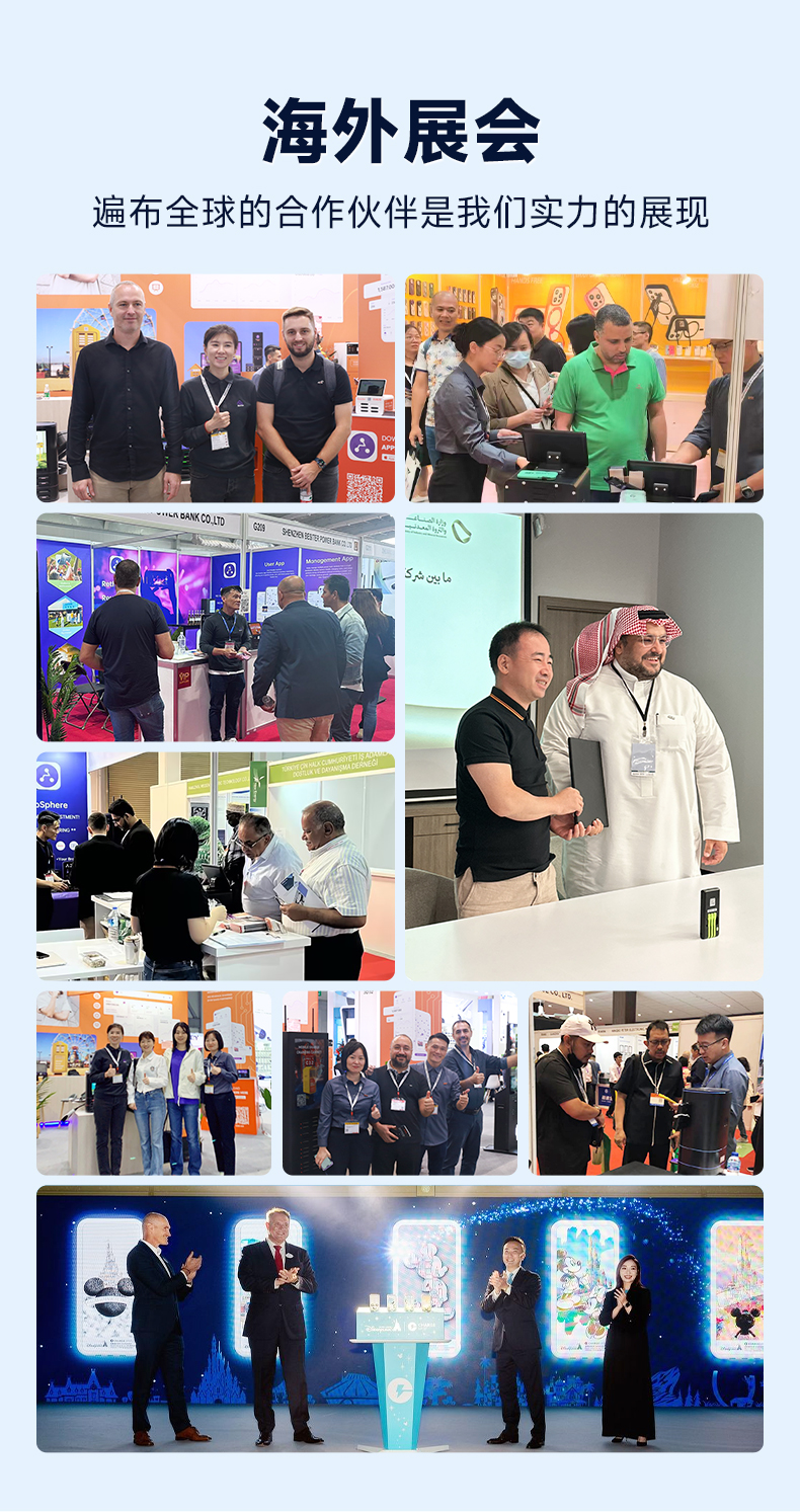 普及版中文詳情切圖_05